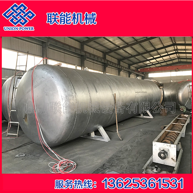 ��պ���豸