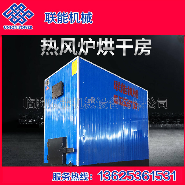 �ȷ�¯��ɷ�