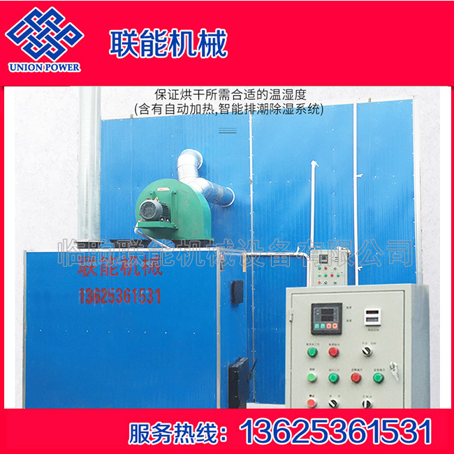 �ȷ�¯��ɷ�